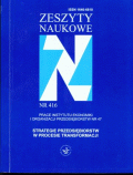 Zeszyty naukowe nr 397