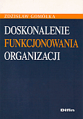 doskonalenie funkcjonowania organizacji