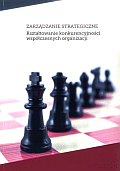 zarzadzanie_strategiczne